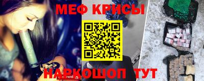 СК Краснокаменск
