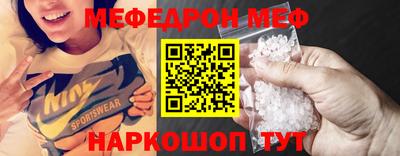jwh Краснодар