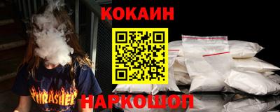 СК Краснокаменск