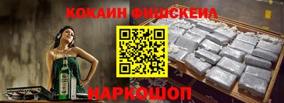 СК Краснокаменск