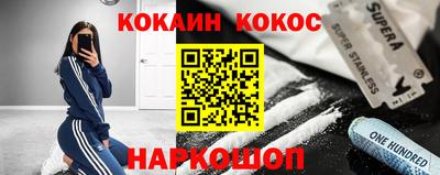 jwh Краснодар