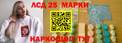 СК Краснокаменск