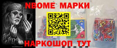jwh Краснодар