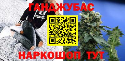 СК Краснокаменск