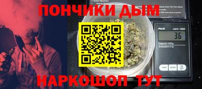 СК Краснокаменск