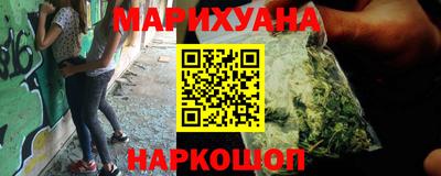jwh Краснодар