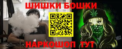 jwh Краснодар