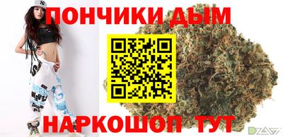 jwh Краснодар