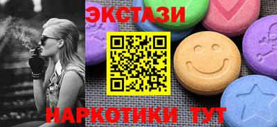jwh Краснодар