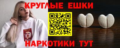 jwh Краснодар