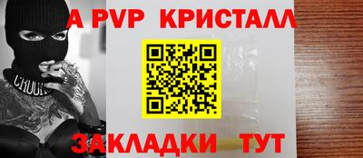 jwh Краснодар