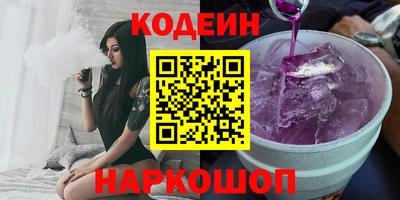 jwh Краснодар