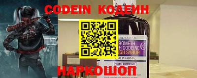 jwh Краснодар