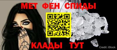 СК Краснокаменск