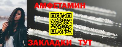 СК Краснокаменск