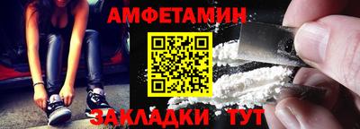 jwh Краснодар