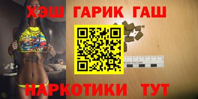 jwh Краснодар