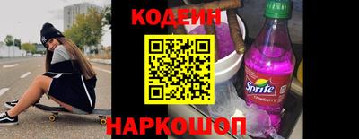 jwh Краснодар