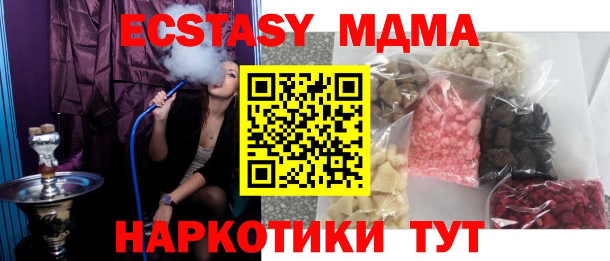  Cocaine Кандалакша